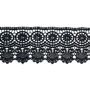 GUIPUR NEGRO (6,5cm)