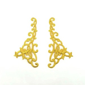 Aplique Bordado termoadhesivo filigrana oro (Izqda y Dcha) 9cm