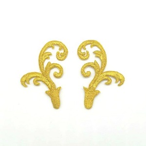 Aplique Bordado termoadhesivo Rama de Hojas oro (Izqda y Dcha) 5,5cm