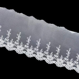 Tul Bordado Marfil (Bordado 5,5 cm/ Total 9,5 cm)