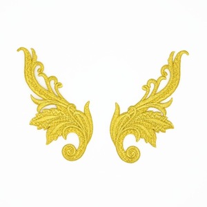 Aplique Bordado termoadhesivo Rama de Hojas oro (Izqda y Dcha) 16cm