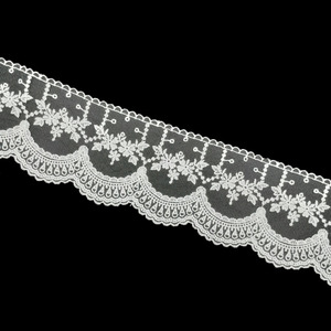 Tul bordado marfil (7.5cm)