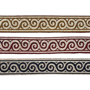 Galón combinado Dorado grecas (2,5 cm)