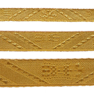 Galones Dorados (2 cm/ 3 cm y 4 cm)
