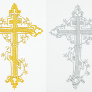 Cruz bordada termoadhesiva oro y plata (28,5 x 19 cm)