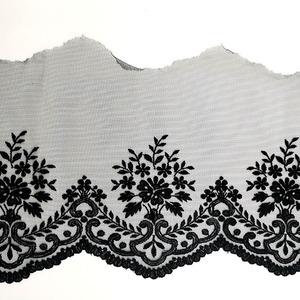 Tul Bordado Negro (Bordado 12cm/ Total 20 cm)