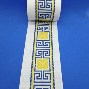 Cinta estampada motivos geométricos azul y amarillo (13 cm)