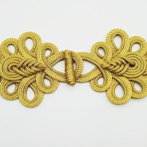 Alamar Dorado (21cm)