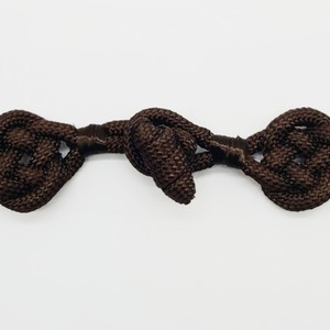 Alamar Marrón (10cm)