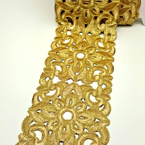 Agremán Dorado (13cm)