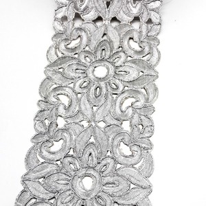 PASAMANERÍA PLATEADA (13cm)