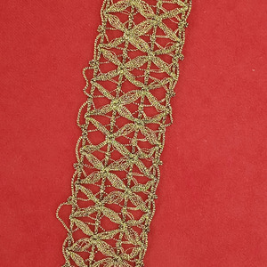 Agremán Dorado Viejo (4,5 cm)