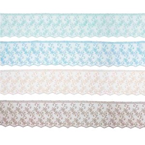 Tul bordado flores varios colores (8cm)