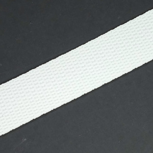 Cinta de Maletas Blanco(2 cm)