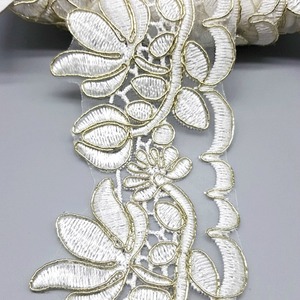 Organza Bordada con Rebordé (7cm)