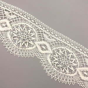 Encaje de Bolillo Blanco (9.5 cm)