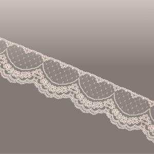 Encaje de Naylon Beige (5,5cm)