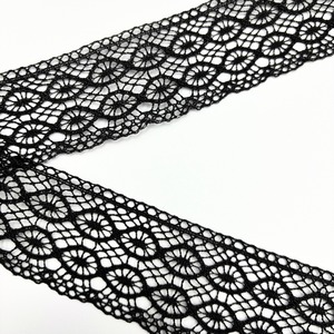 Puntilla de bolillo negro (4,8 cm)