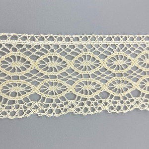 Encaje de Bolillo Beige (4.8 cm)