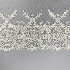 Tul bordado metalizado Plata (bordado 8,5cm/total 13cm)