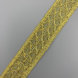 Agremán Dorado (4 cm)