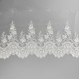 Tul Bordado Blanco Natural (Bordado 12cm/Total 15cm)