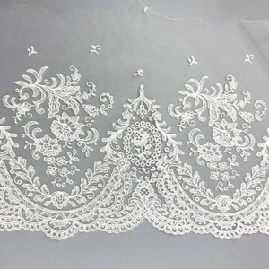 Tul Bordado Blanco Natural (Bordado 15cm/Total 19cm)