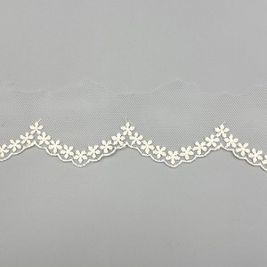 Tul Bordado Marfil (Bordado 1cm/Total 5cm)