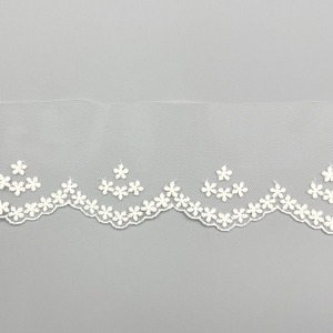 Tul Bordado Marfil (Bordado 3,5cm/Total 6cm)