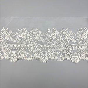 Tul Bordado Marfil (Bordado 11cm/Total 16cm)