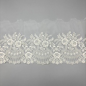 Tul Bordado Marfil (Bordado 12cm/Total 17,5cm)