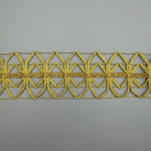 Agremán Dorado (4cm)