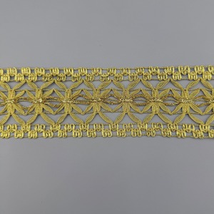 Agremán Dorado (6cm)