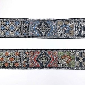Cinta bordada con lurex (4,8cm)
