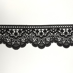 Encaje de Guipur Negro (7,2cm)