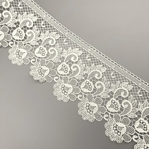 Guipur Marfil (11,5 cm)
