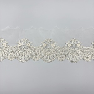 Tul bordado metalizado Plata (bordado 8cm/total 11cm)